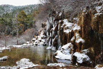 Nacimiento Rio Cuervo